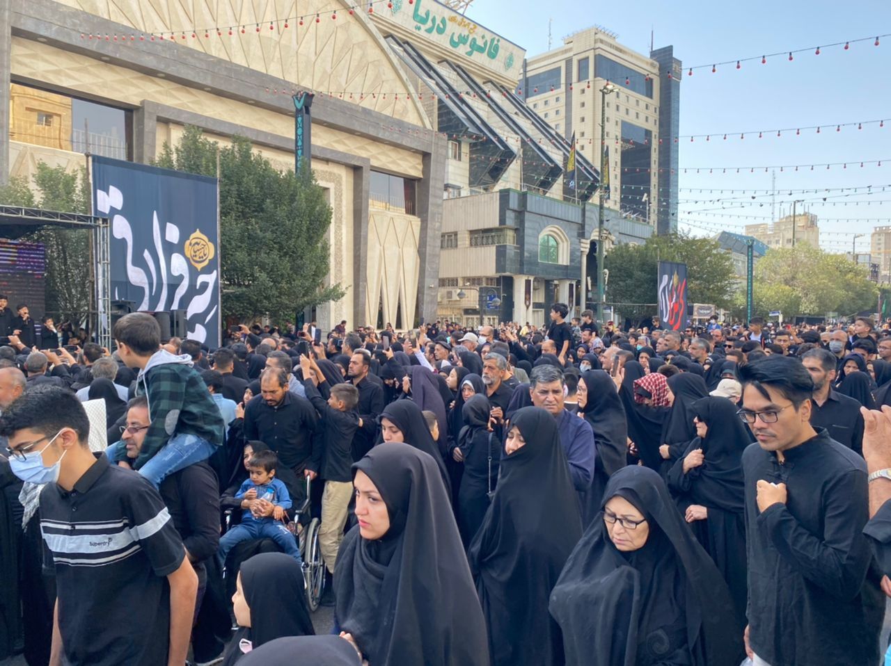 مراسم راهپیمایی اربعین حسینی در مشهد