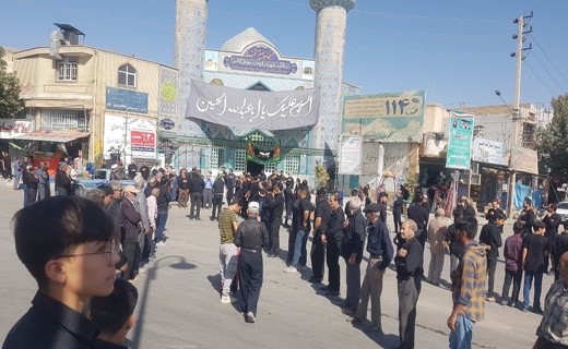 برگزاری مراسم اربعین در خراسان شمالی