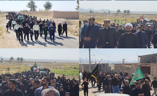 مراسم راهپیمایی اربعین حسینی در خراسان جنوبی