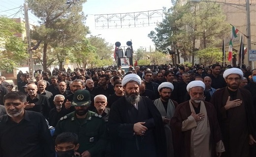 مراسم راهپیمایی اربعین حسینی در خراسان جنوبی