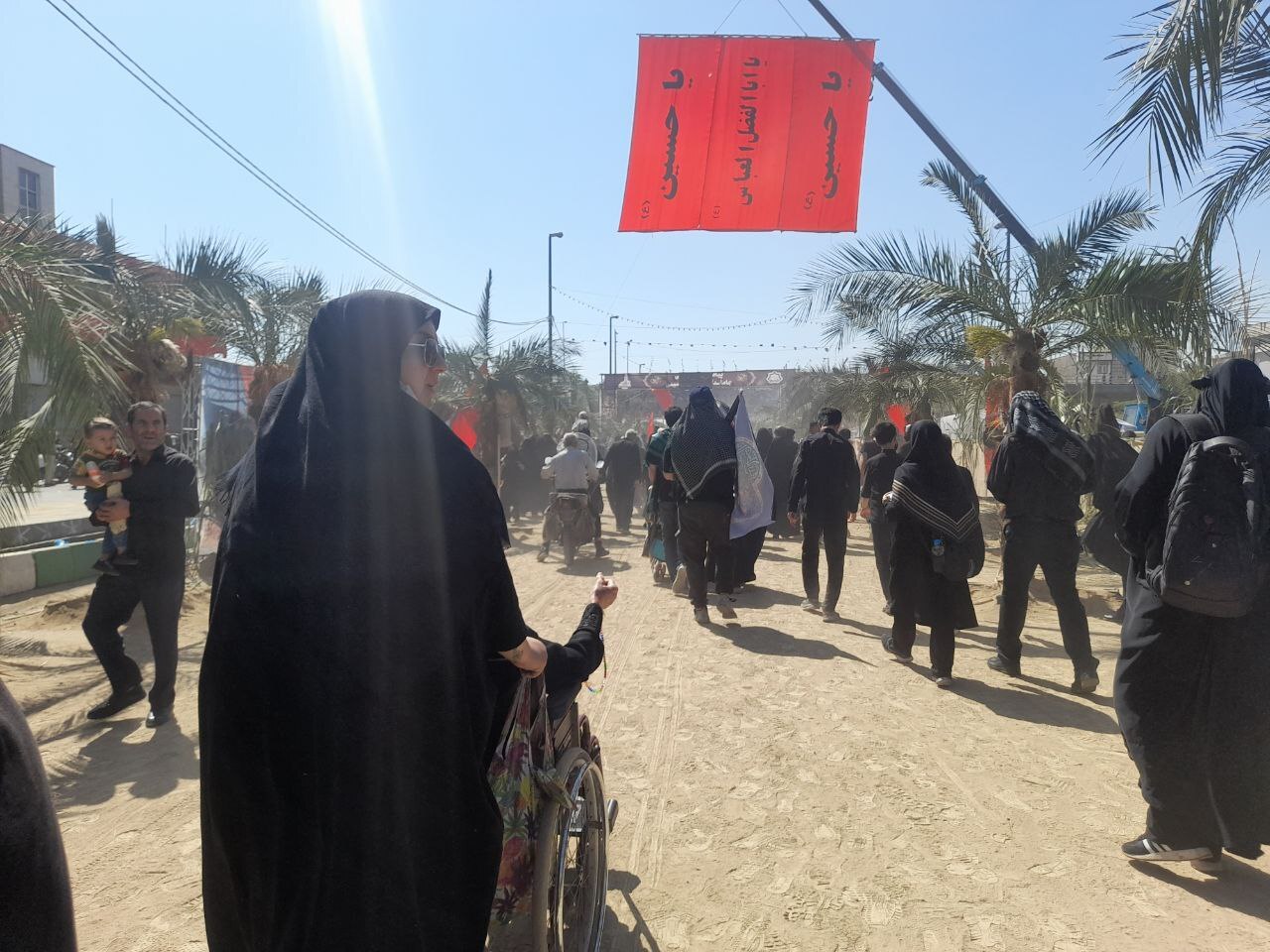 برگزاری مراسم پیاده روی اربعین حسینی در تهران
