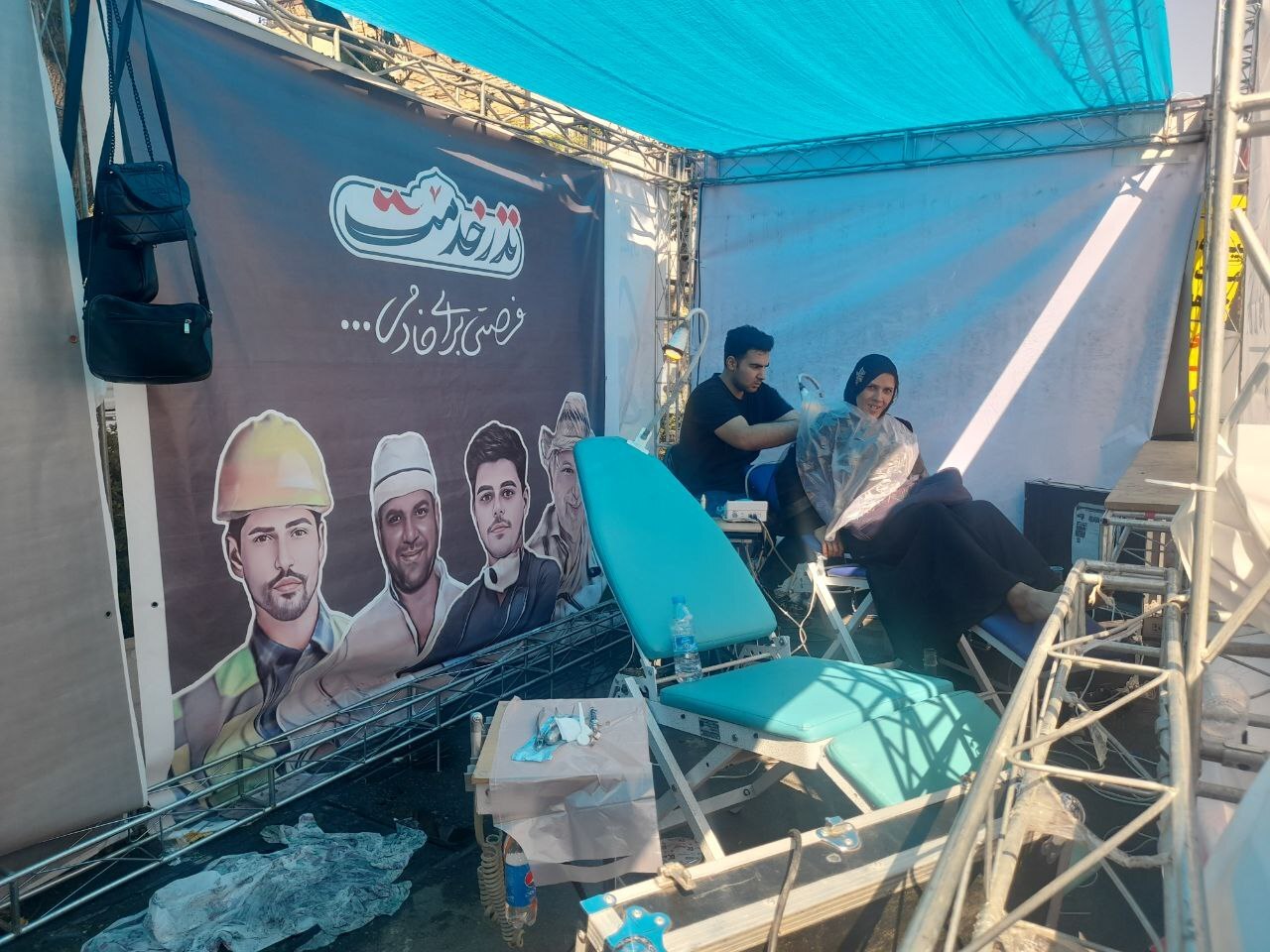 برگزاری مراسم پیاده روی اربعین حسینی در تهران