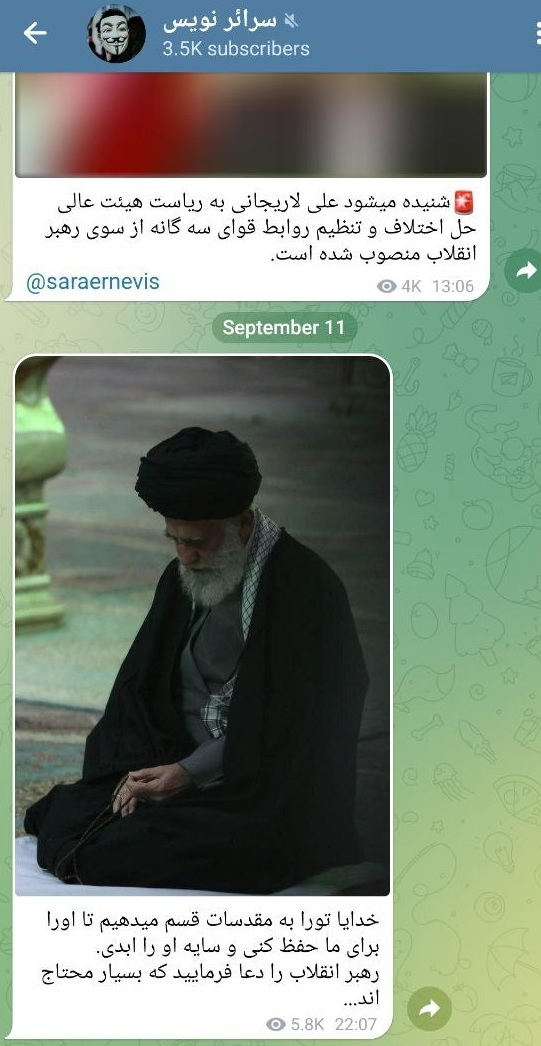 چرا ضدانقلاب و رسانه&zwnj;های غربی درباره سلامتی رهبر انقلاب دروغ می&zwnj;گویند؟