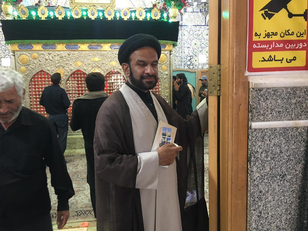 سامانه جامع  زیارت و گردشگری قم در خدمت زائران اربعین