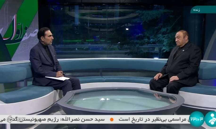 هدف ایران از حضور در سازمان شانگهای انتفاع اقتصادی است/ انتقال تقریبی قدرت از غرب به شرق