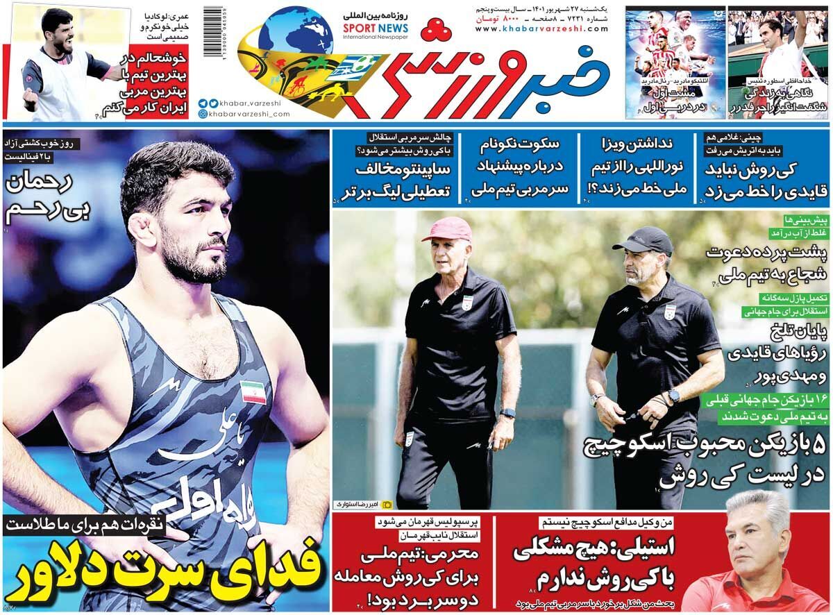 لوکادیا: قانون نمی&zwnj;گذارد برای ایران بازی کنم/۵ بازیکن محبوب اسکوچیچ در لیست کی روش