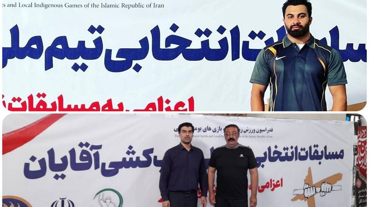یک کرمانی، به عضویت تیم ملی مس رستلینگ در آمد