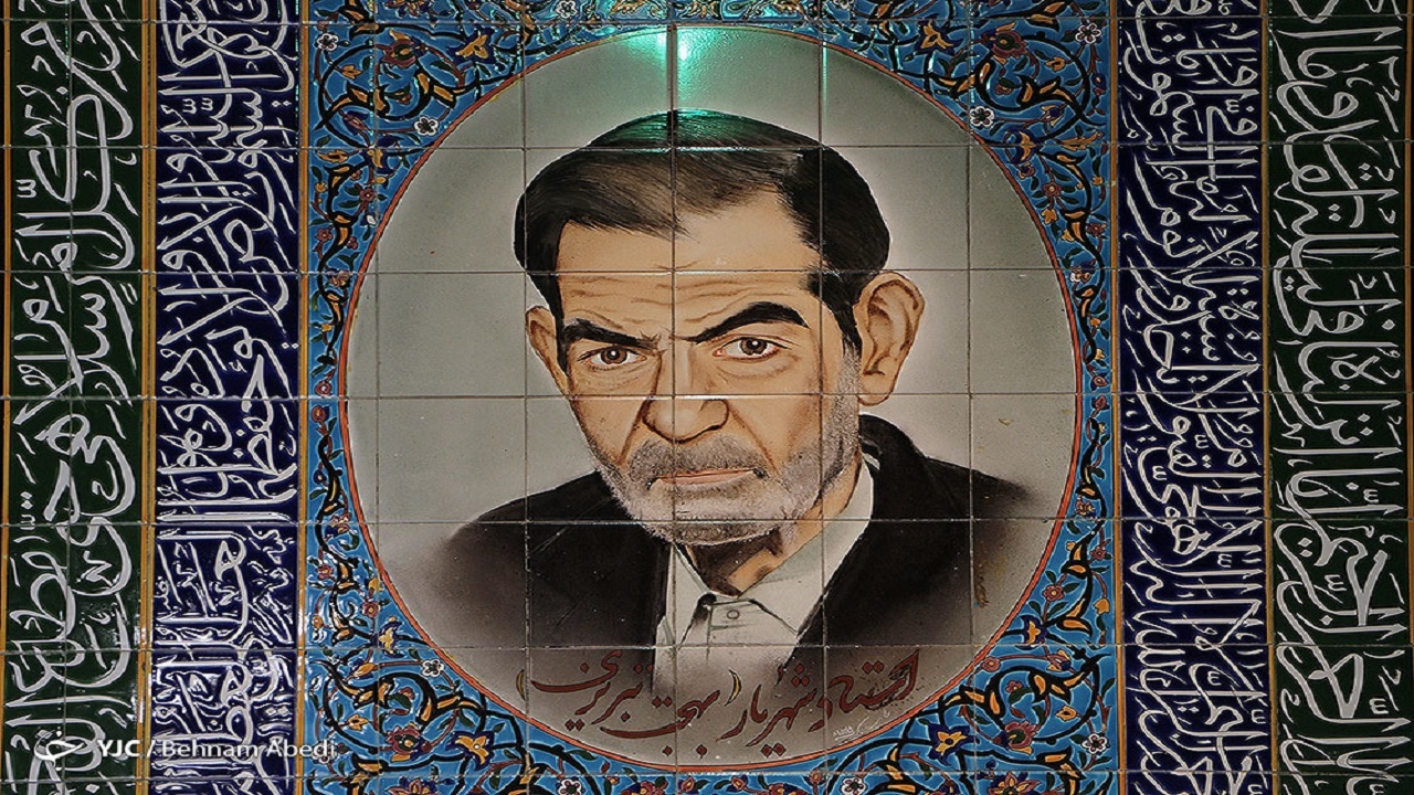 شهریار از پاسداران شعر و ادب ایران