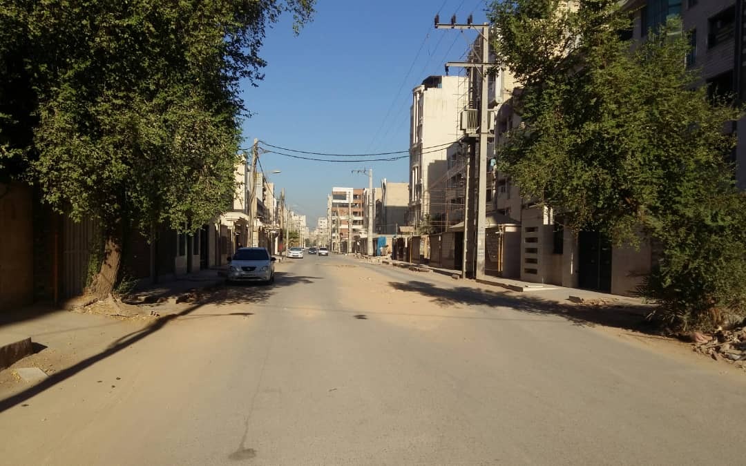 از