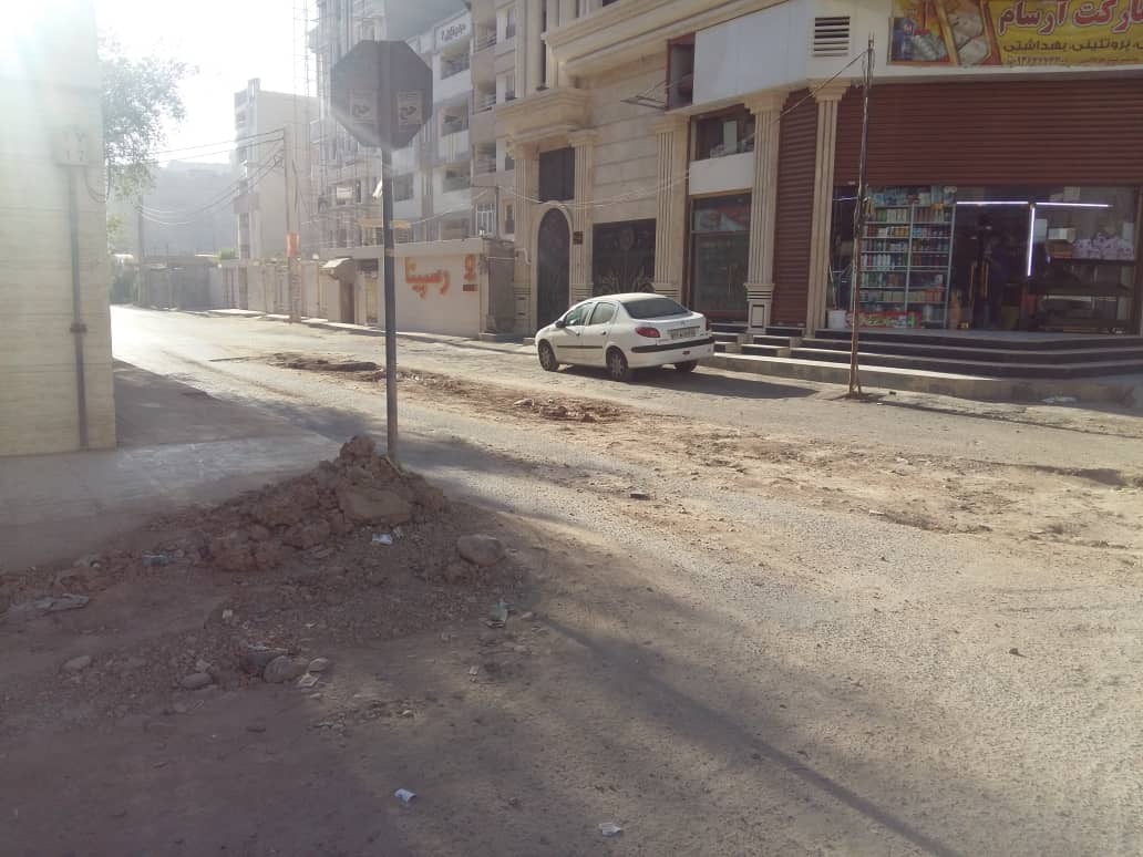 از