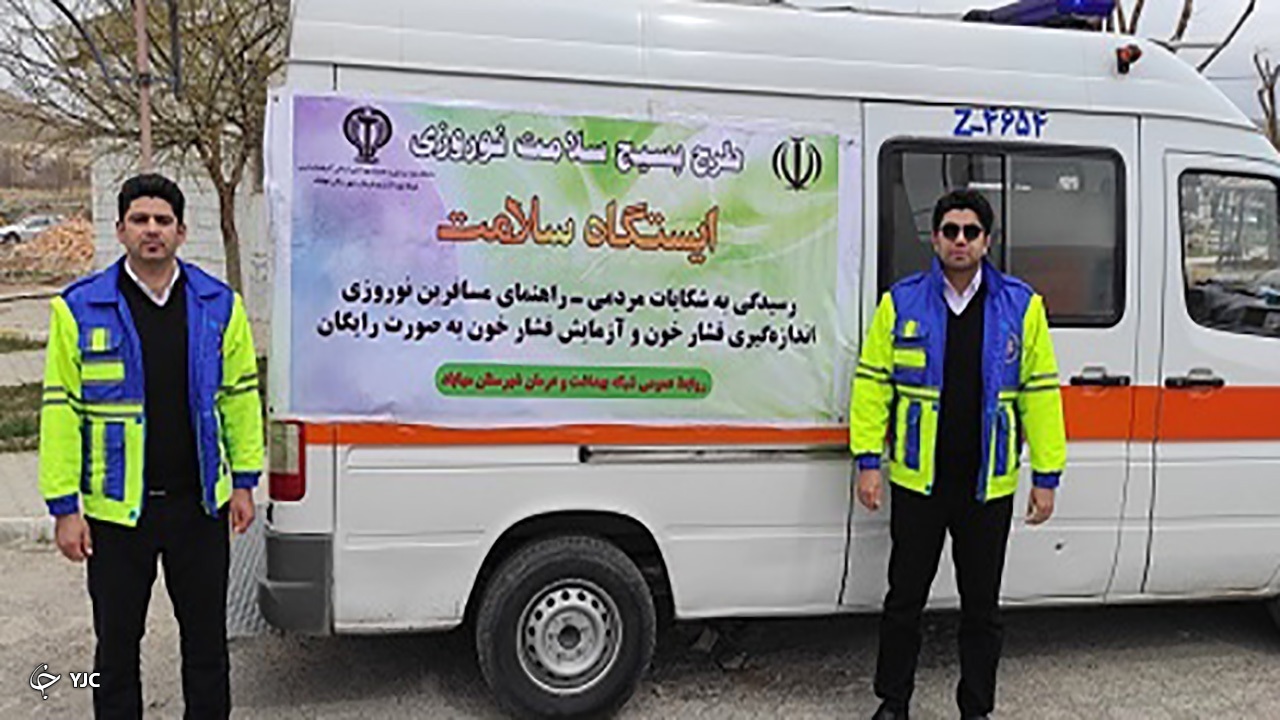 مهاباد نیازمند ۲ پایگاه اورژانس شهری است