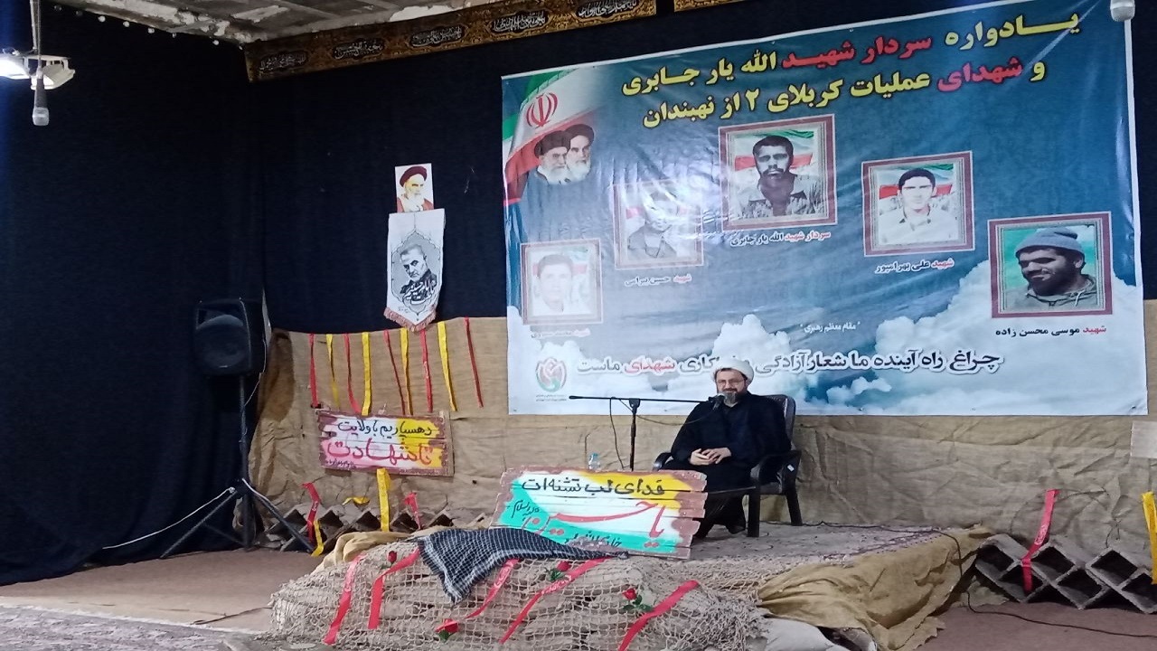 استقامت، رمز پیروزی انقلاب و دفاع مقدس