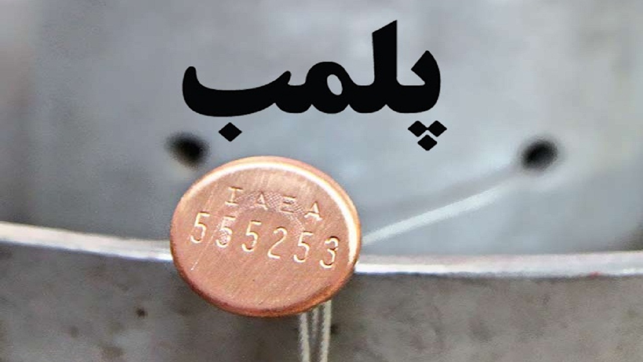 ۶۳۳ واحد صنفی متخلف به دستگاه قضایی معرفی شدند