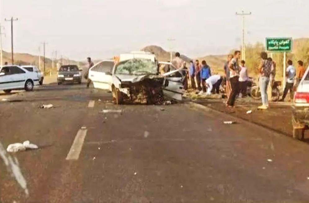 حادثه رانندگی