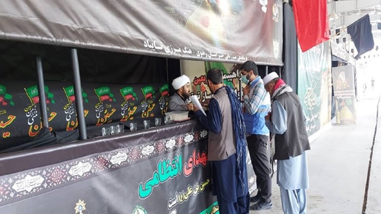 ورود دومین گروه از زائران افغانستانی امام حسین(ع) به ایران