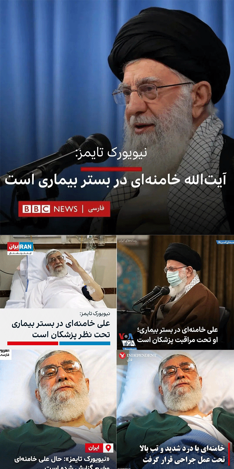 طومار دروغهای ضدانقلاب تنها در ۴۸ساعت