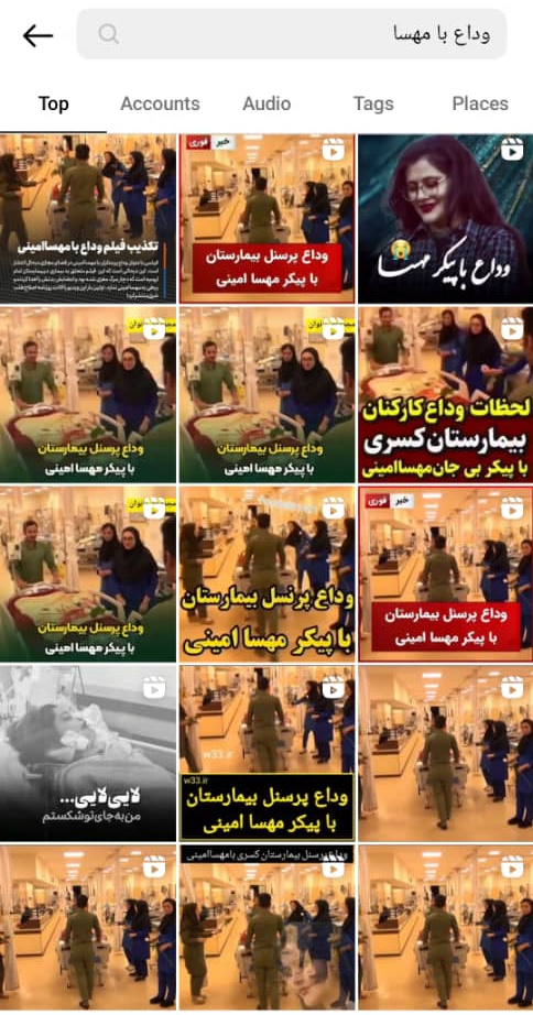 طومار دروغهای ضدانقلاب تنها در ۴۸ساعت