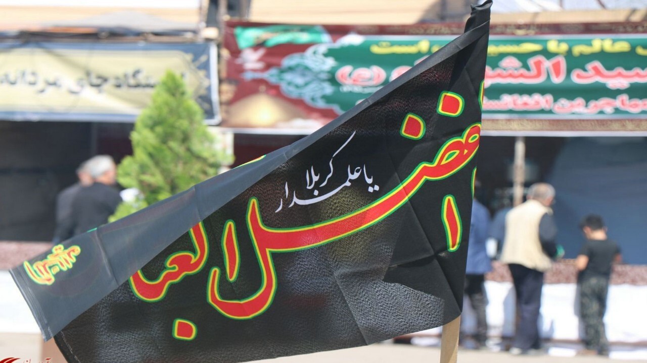 موکب سیدالشهداء مهاجرین افغانستانی به کار خود پایان داد + فیلم