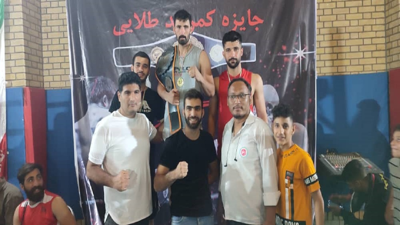 درخشش ۷ مدال رنگارنگ بر گردن رزمی کاران قمی