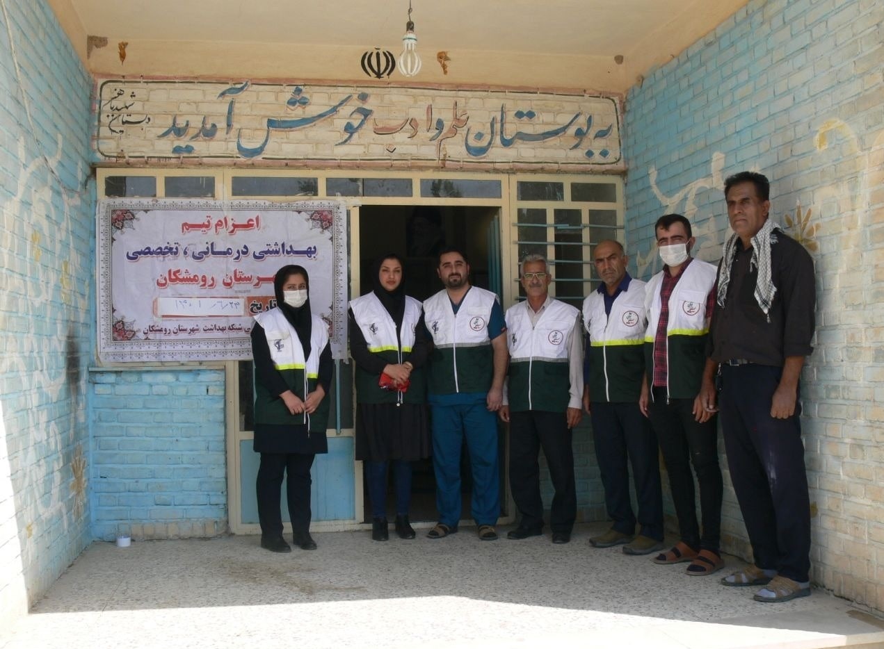 مهرورزی جهادگران روستای حسین آباد در آستانه بازگشایی مدارس + تصاویر