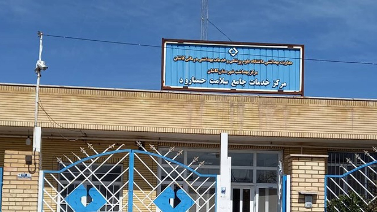 «پزشک نداریم؛ لطفا بیمار نشوید!»