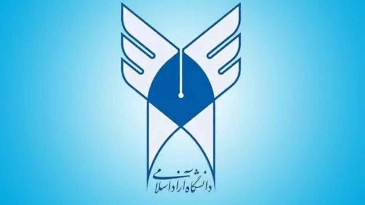 مهیا شدن درخواست انتقالی برای دانشجویانی که نمی‌توانند شهریه گران پرداخت کنند