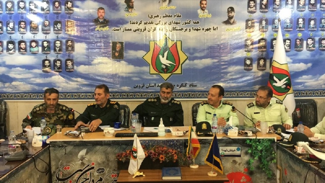 تشریح برنامه‌های هفته دفاع مقدس استان قزوین