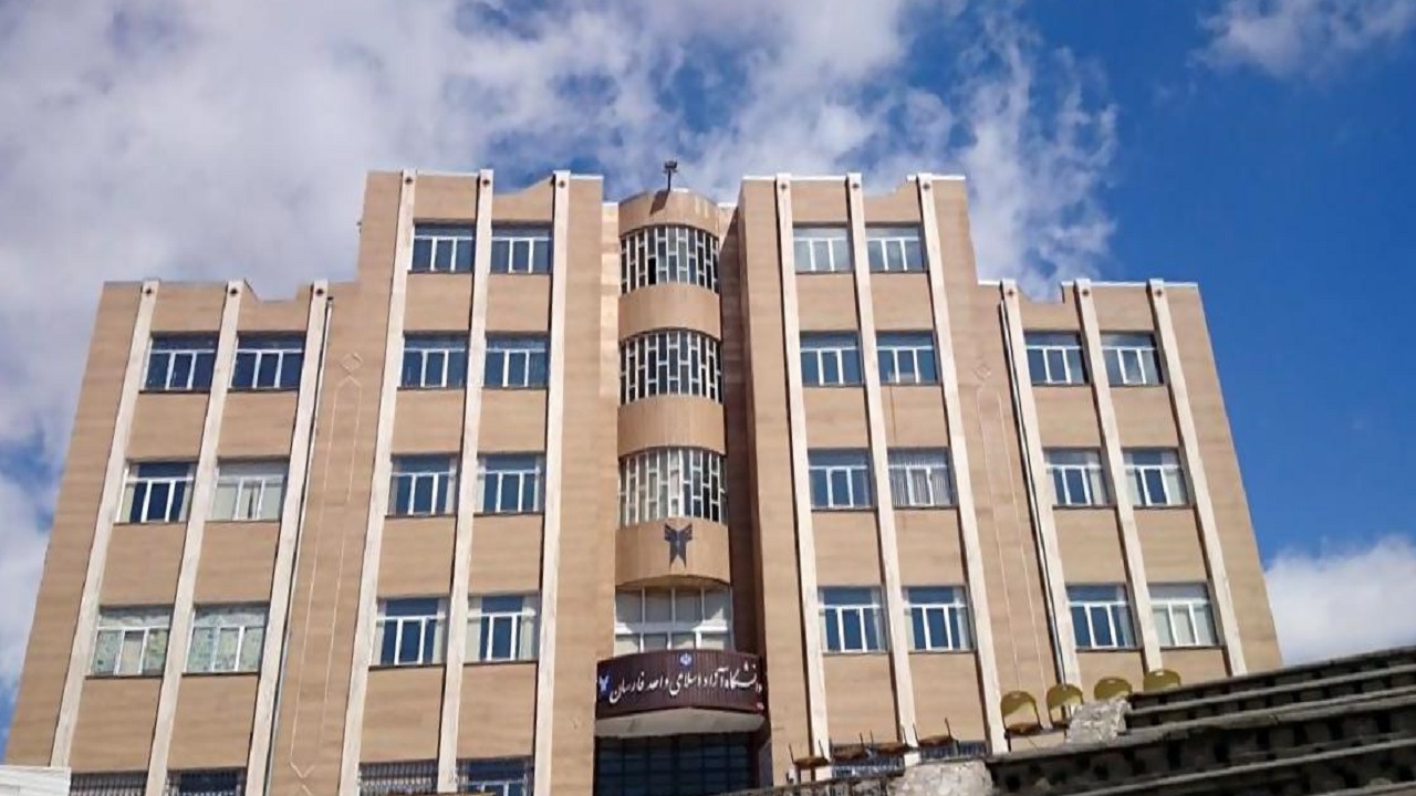 افزودن رشته گردشگری به رشته‌های دانشگاه آزاد اسلامی فارسان