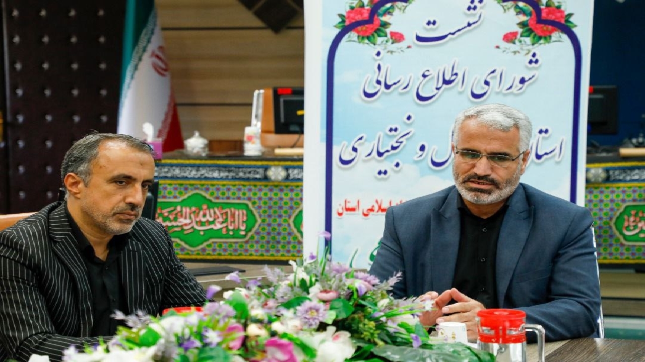 ایجاد فضای ایمن مورد توجه مسئولان مرتبط با تحصیل دانش‌آموزان و دانشجویان باشد
