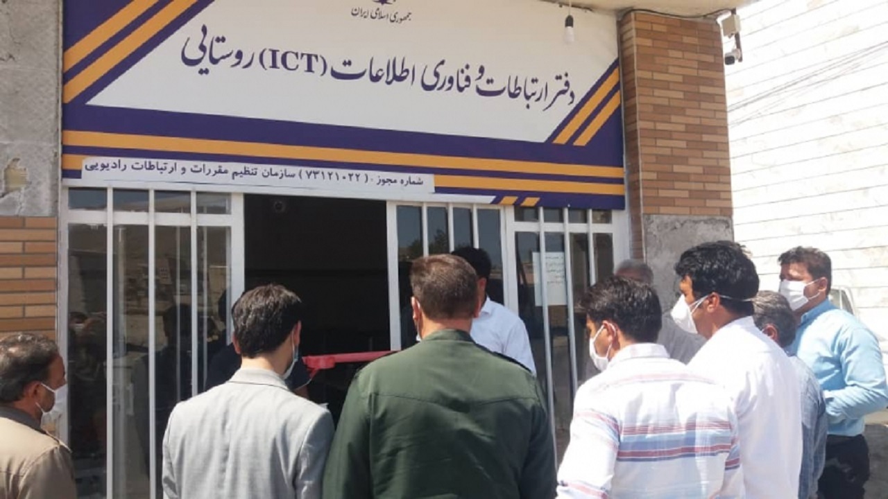 ۲۵۴ دفتر پیشخوان خدمات دولت در استان کردستان دایر است