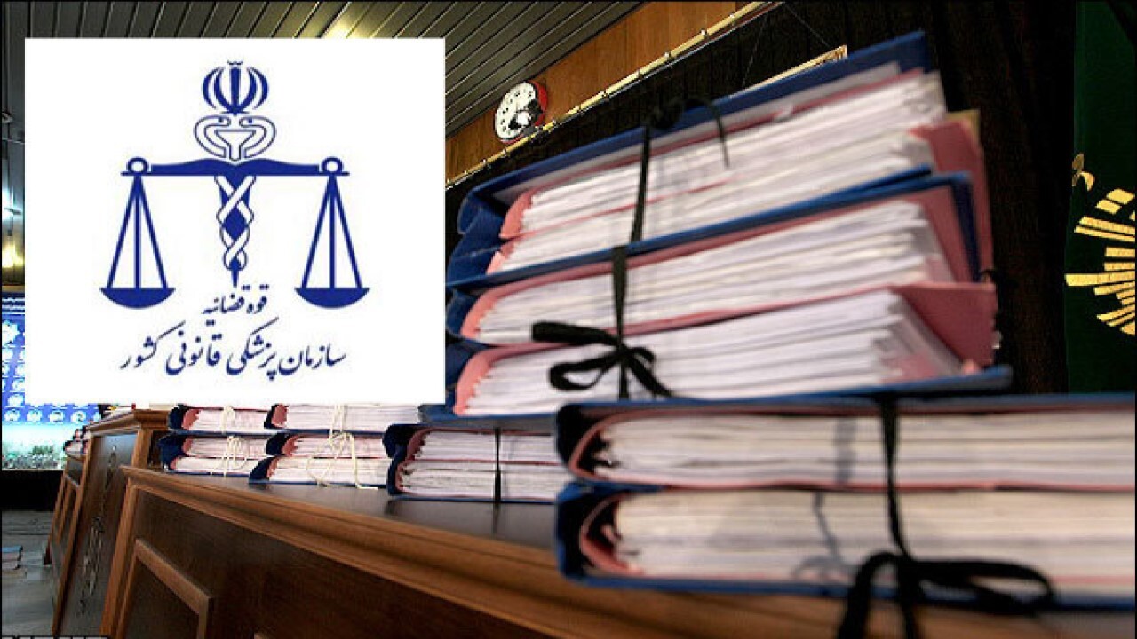 مراجعه دو هزار و ۴۴۹ مصدوم تصادف به پزشکی قانونی خراسان شمالی
