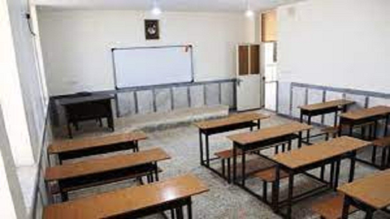 ۲۷۰ کلاس درس و فضای ورزشی جدید آماده حضور دانش آموزان کهگیلویه و بویراحمد