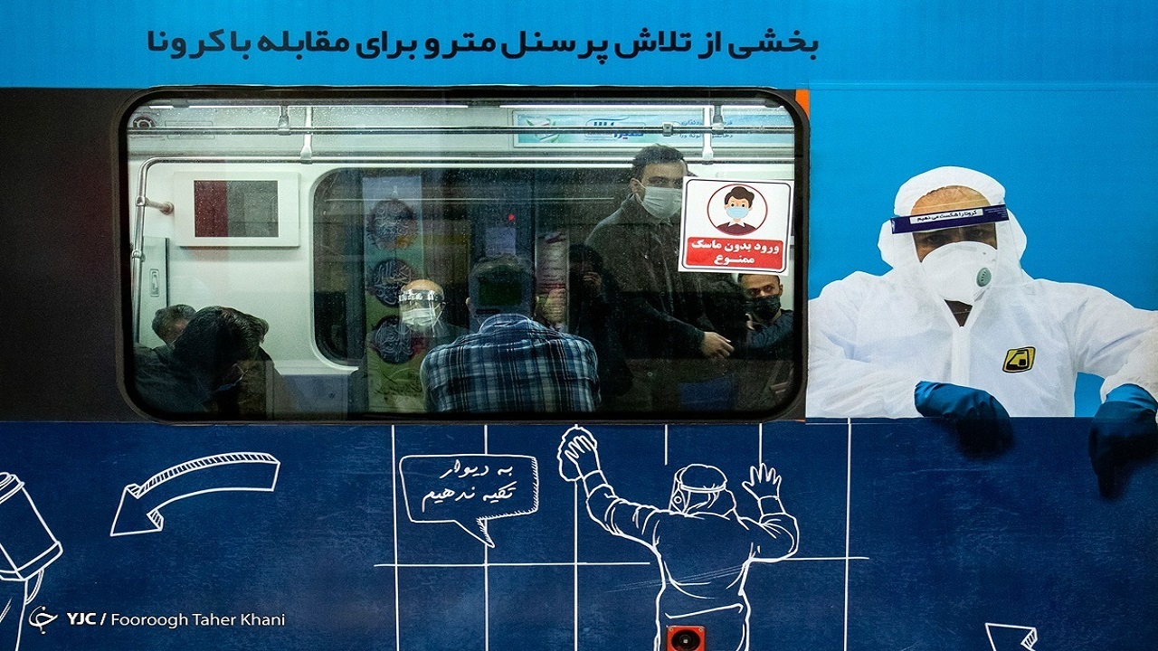 مترو فرصتی برای معرفی ظرفیت‌های گردشگری کشور