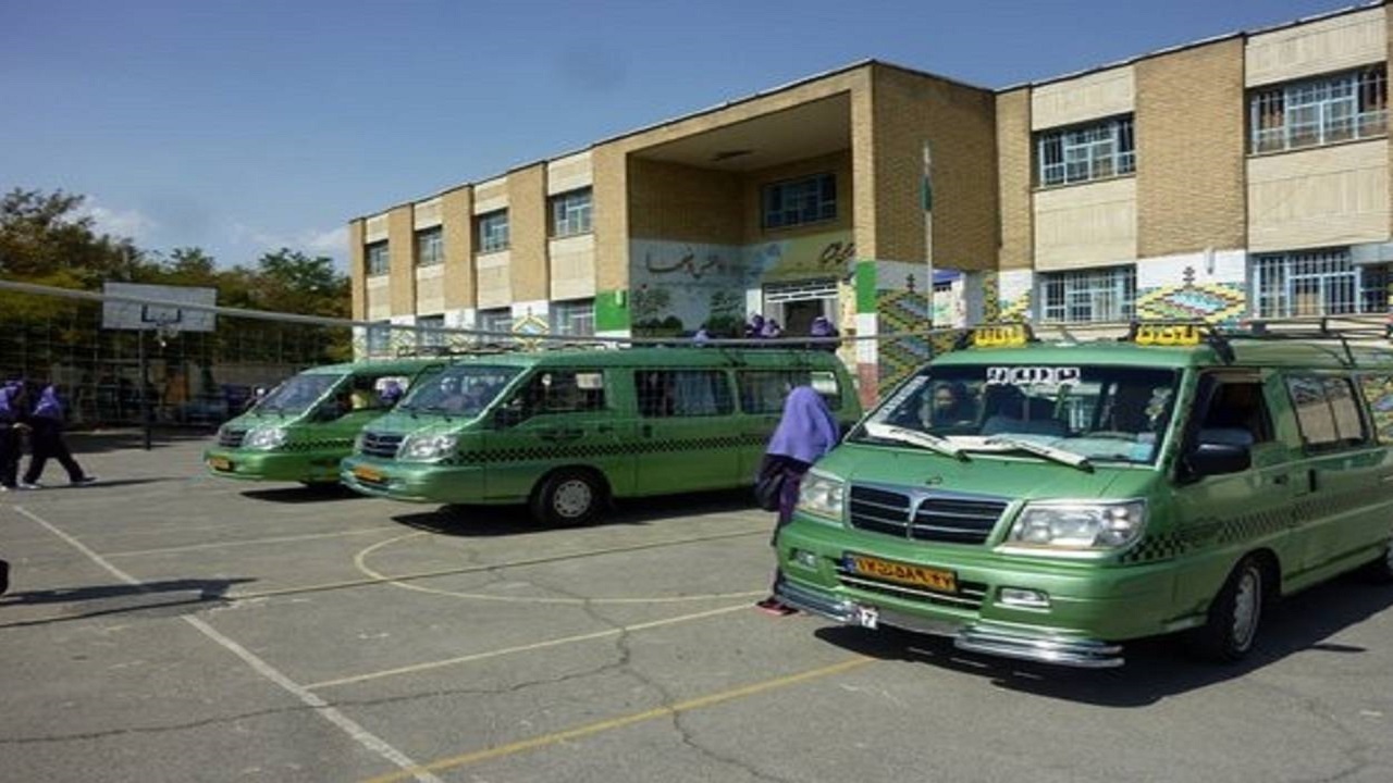 نرخ کرایه سرویس مدارس مشهد در سال تحصیلی جدید+ لیست قیمت