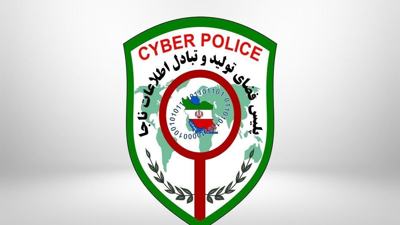 بازگرداندن مبلغ ۴۹۰ میلیون ریال به حساب شهروند تبریزی