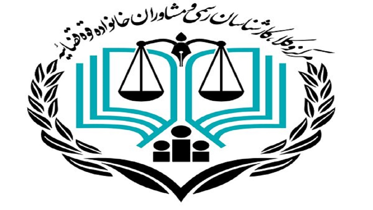 فردا نتایج جدید آزمون وکالت اعلام می‌شود