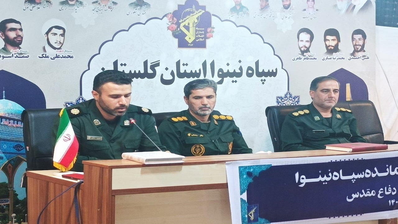 تدارک سپاه برای برگزاری بیش از دو هزار برنامه در هفته دفاع مقدس