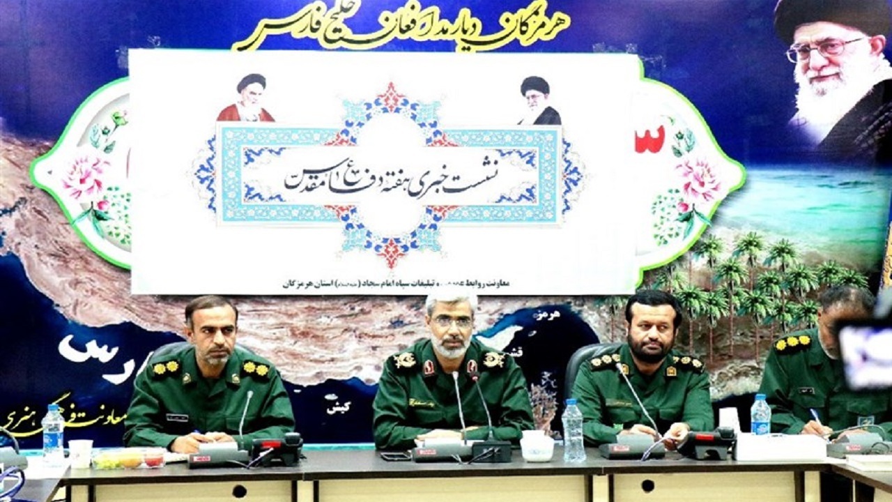 برنامه‌های هفته دفاع مقدس در هرمزگان اعلام شد