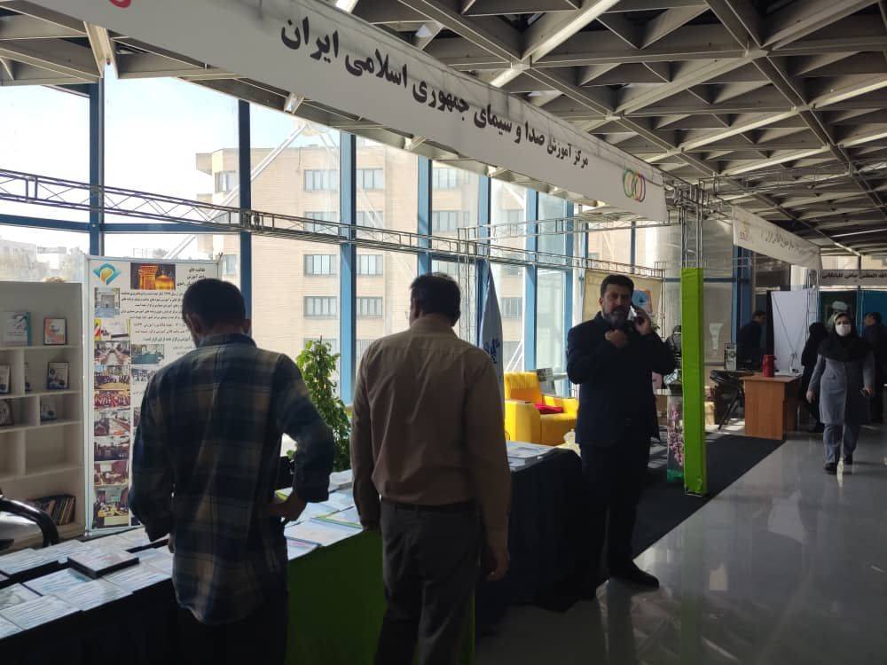 برگزاری اولین نمایشگاه تخصصی آموزش در مشهد