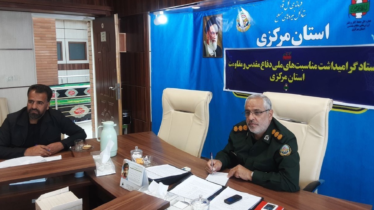 دیدار میلیونی پیشکسوتان دفاع مقدس با رهبر معظم انقلاب برگزار می‌شود
