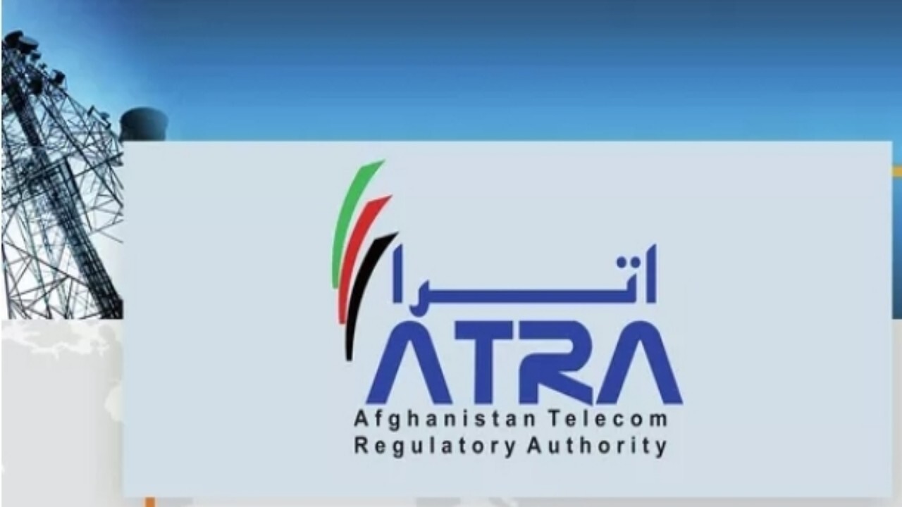 طالبان رئیس جدید اترا را معرفی کرد
