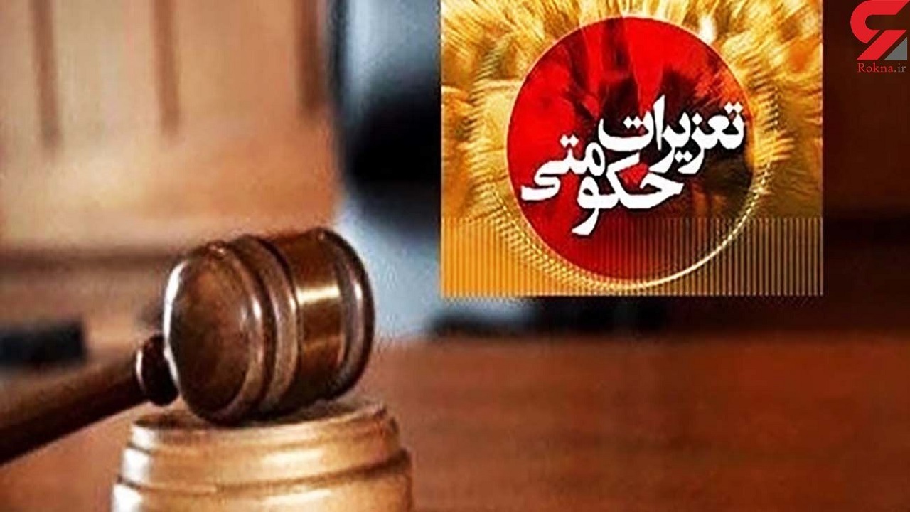 رسیدگی به بیش از پنج هزار فقره پرونده در یزد