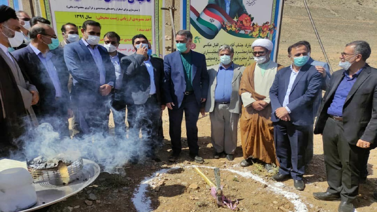 بسترسازی برای استقرار واحد&zwnj;های بسته&zwnj;بندی و فرآوری محصولات باغی