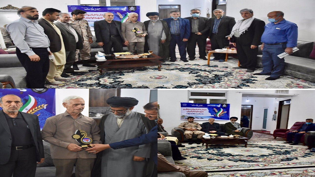 تکریم جانباز جهادگر ٧٠ درصدی جنگ تحمیلی سازمان جهاد کشاورزی