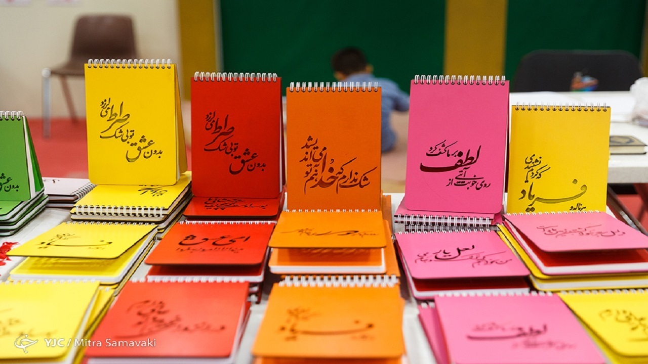ناشران برای خرید کاغذ داخلی به سامانه توزیع کاغذ بروند