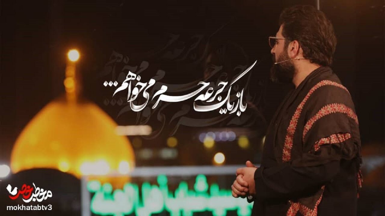 «مخاطب خاص» امشب از کربلا پخش می‌شود