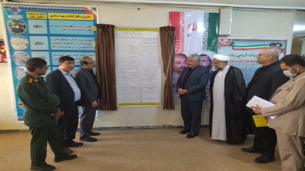 بهره برداری از ۴۱ طرح در شهرستان لردگان