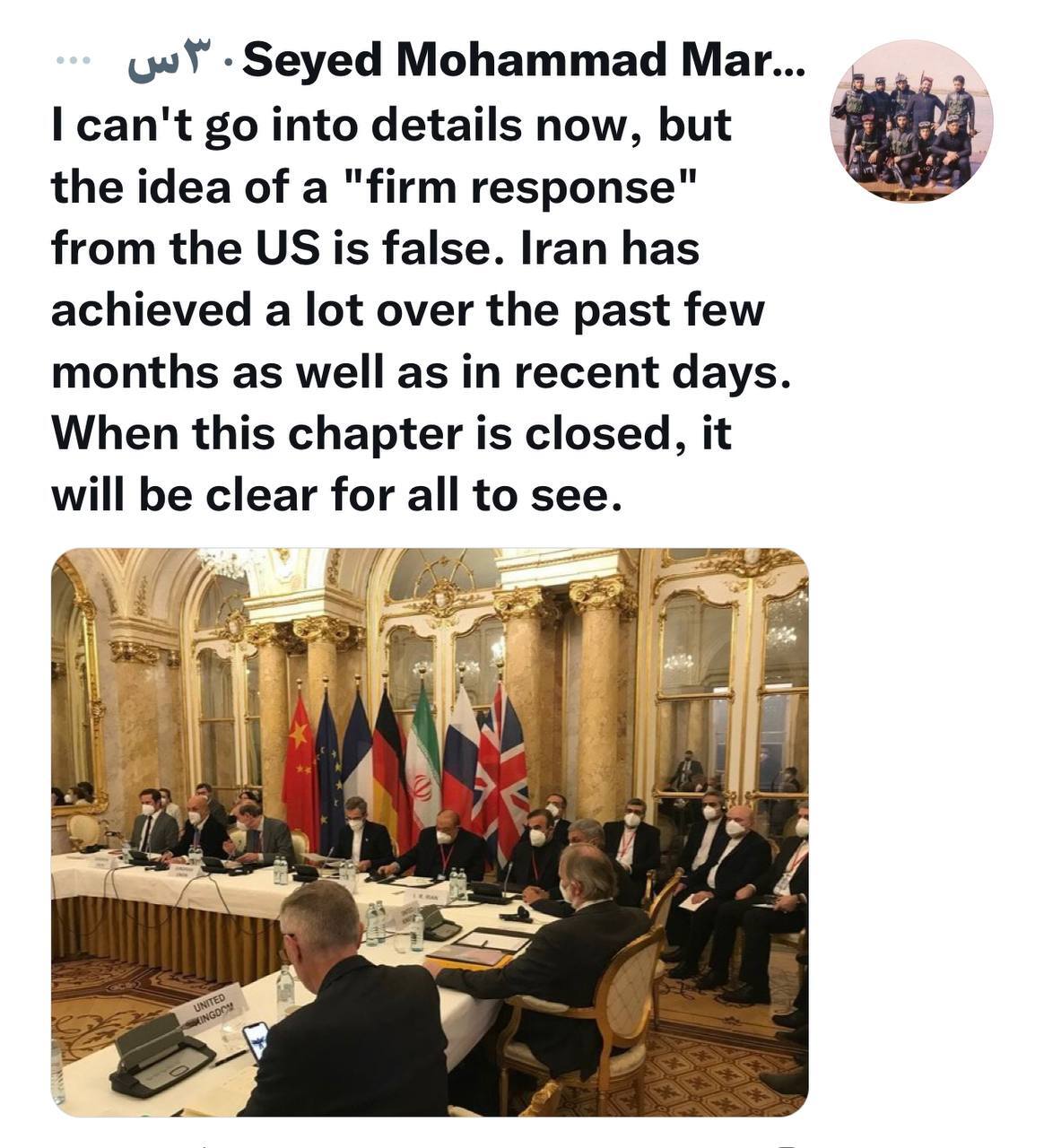 مرندی: پاسخی قاطعانه از سوی آمریکا نیامده است