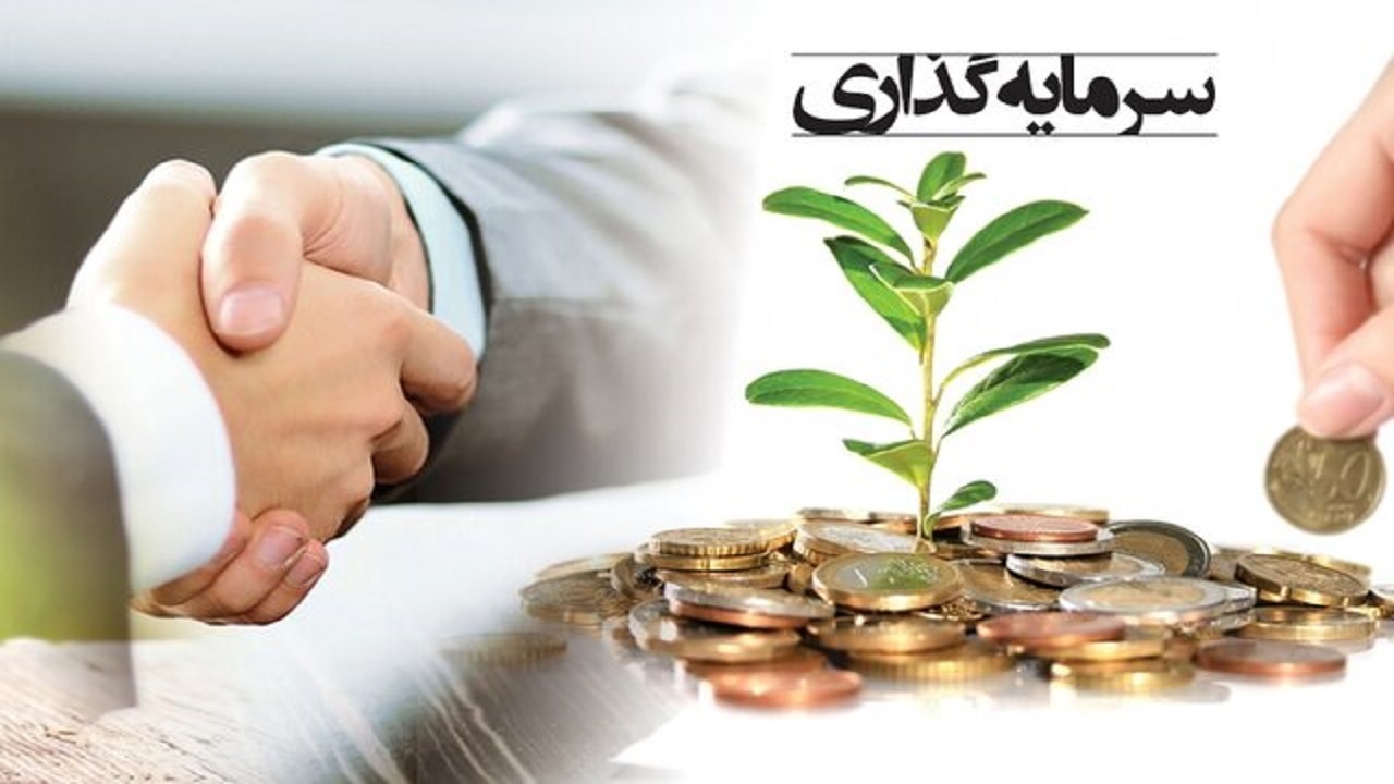 سرمایه‌گذاران بخش گردشگری آبی در کردستان استقبال و حمایت می‌شوند