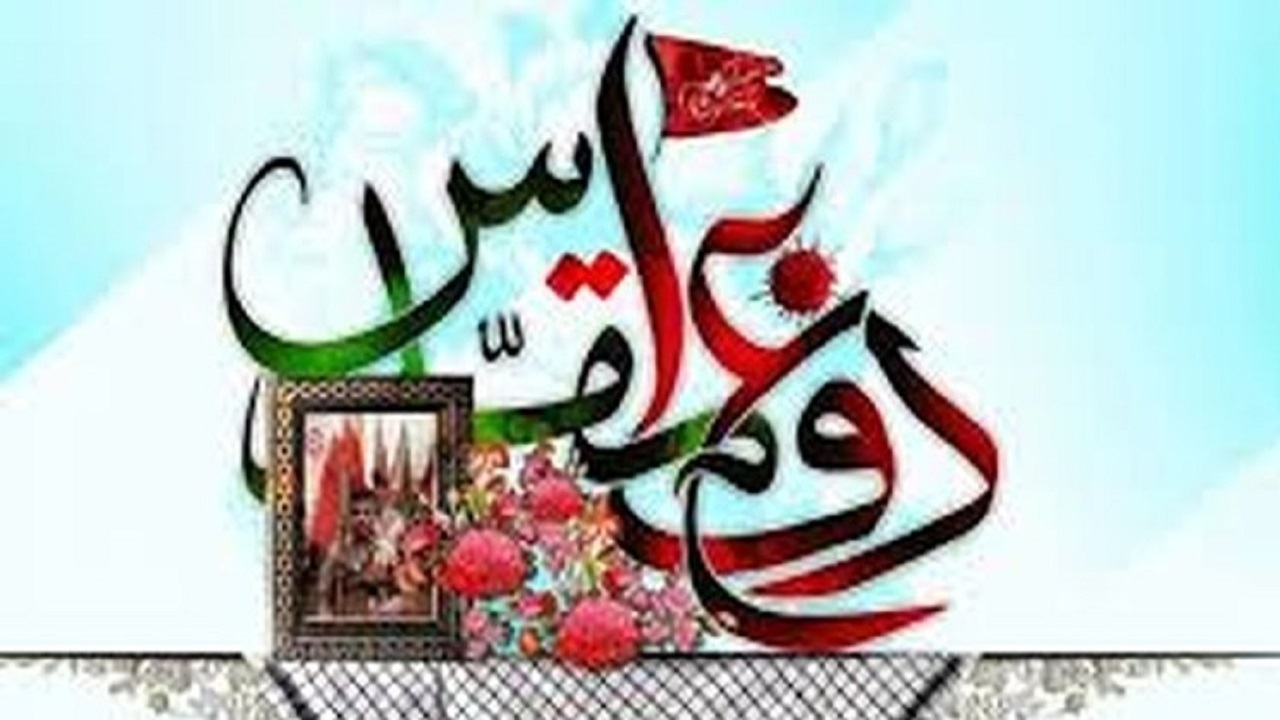 ۶۰ ویژه برنامه هفته دفاع مقدس در خاش برگزار میشود